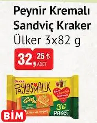 ÜLKER PEYNİR KREMALI SANDVİÇ KRAKER 3X82 G